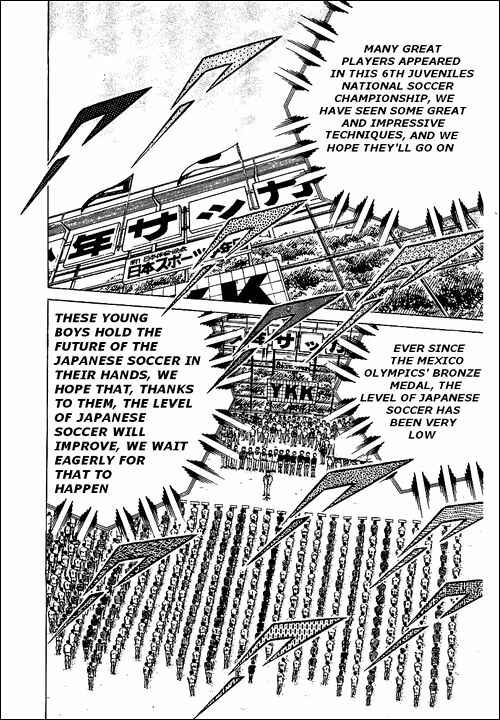Page 36 Chapter 48 Captain Tsubasa