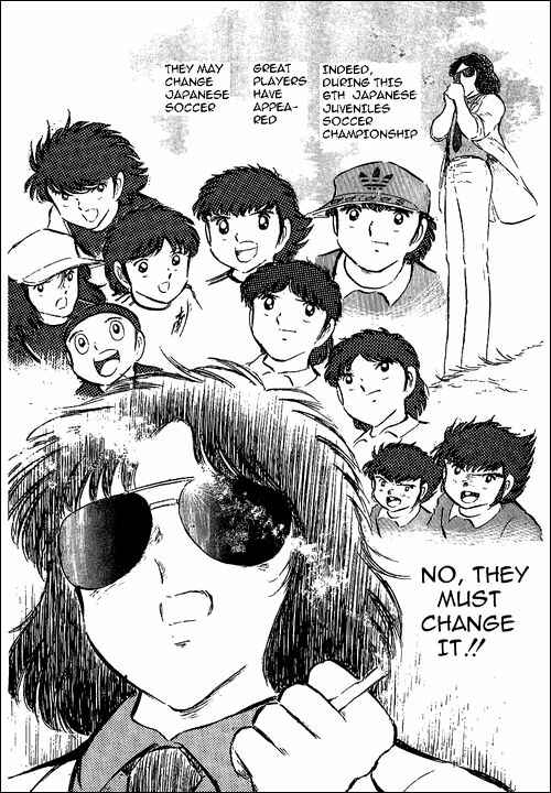 Page 37 Chapter 48 Captain Tsubasa