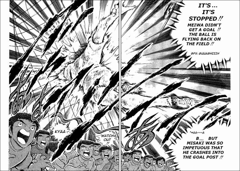 Page 4 Chapter 48 Captain Tsubasa