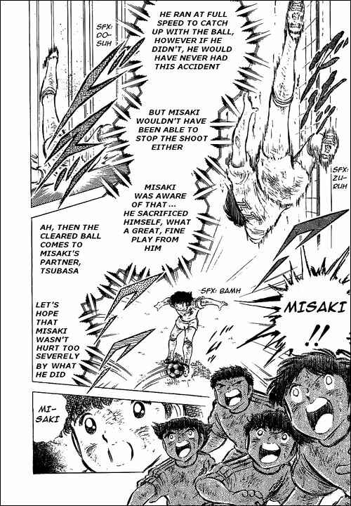 Page 5 Chapter 48 Captain Tsubasa
