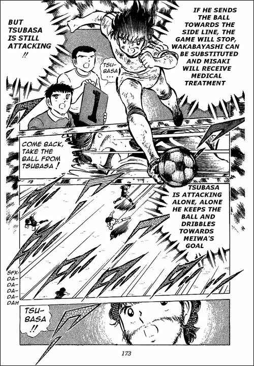Page 8 Chapter 48 Captain Tsubasa