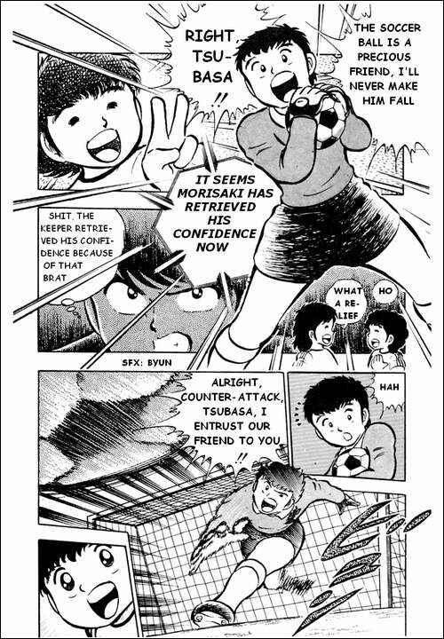 Page 12 Chapter 20 Captain Tsubasa