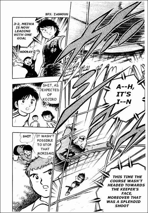 Page 26 Chapter 20 Captain Tsubasa