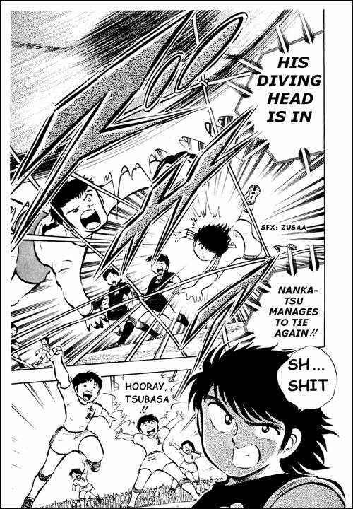 Page 29 Chapter 20 Captain Tsubasa