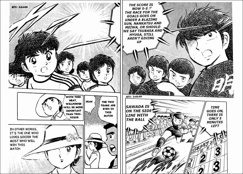 Page 31 Chapter 20 Captain Tsubasa