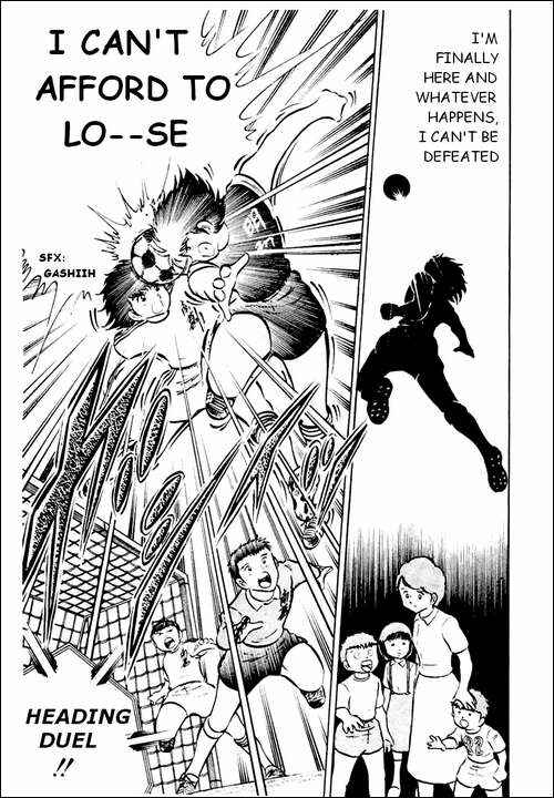 Page 33 Chapter 20 Captain Tsubasa