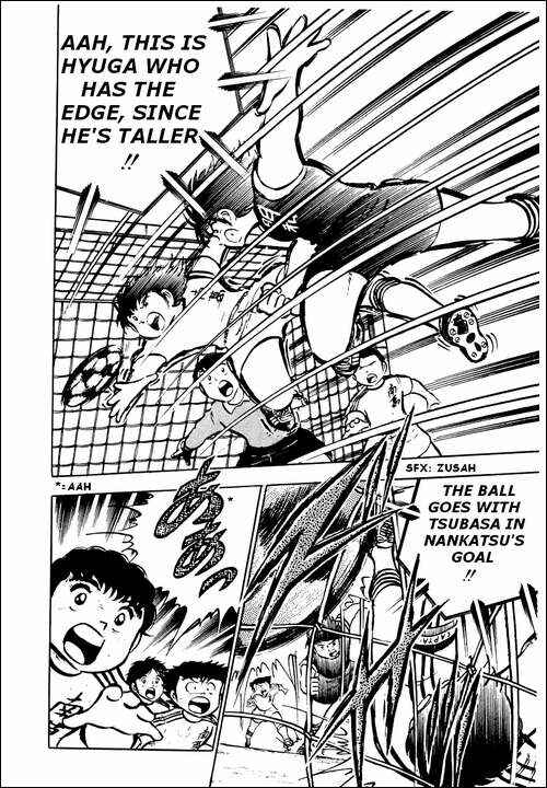 Page 34 Chapter 20 Captain Tsubasa