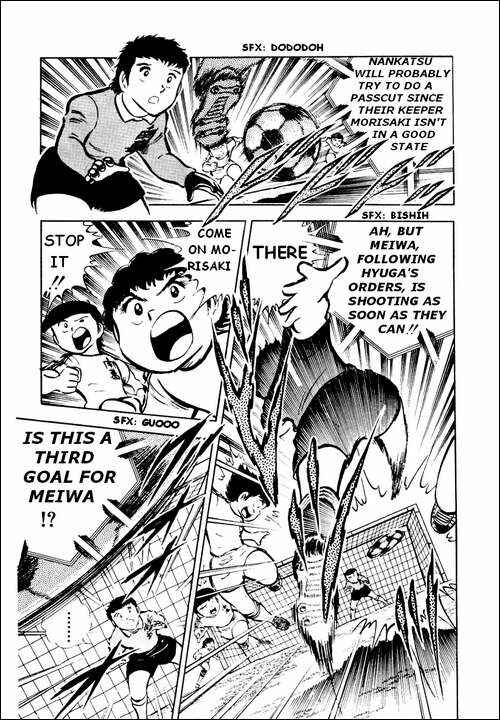 Page 4 Chapter 20 Captain Tsubasa