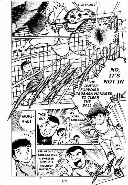 Page 5 Chapter 20 Captain Tsubasa