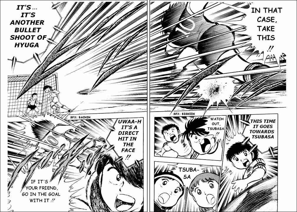 Page 7 Chapter 20 Captain Tsubasa
