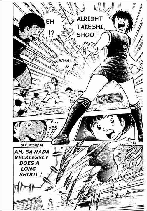 Page 26 Chapter 19 Captain Tsubasa
