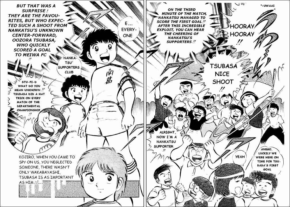 Page 3 Chapter 19 Captain Tsubasa