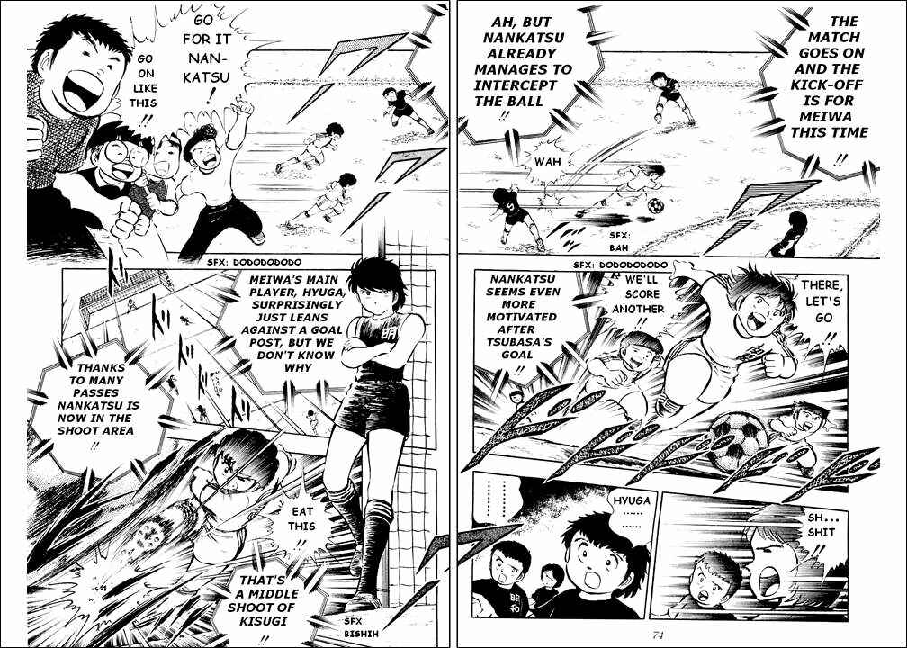 Page 6 Chapter 19 Captain Tsubasa