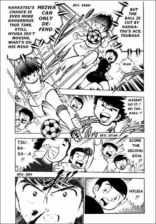 Page 8 Chapter 19 Captain Tsubasa