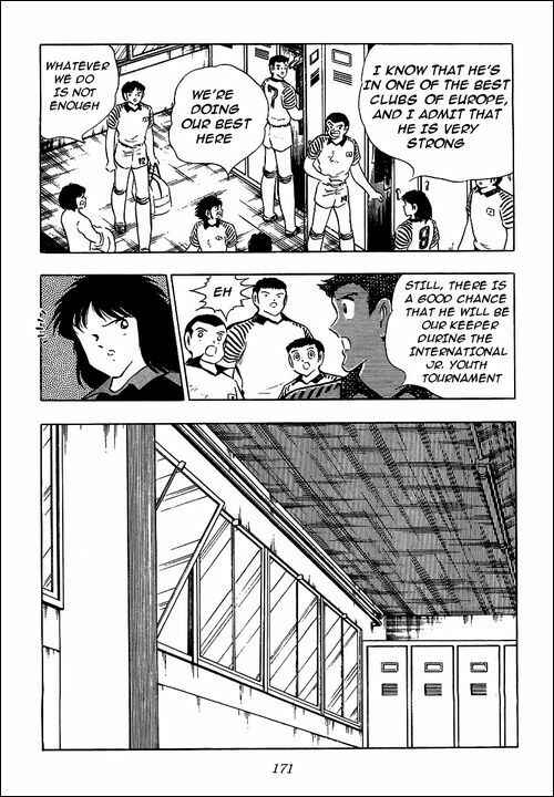 Page 12 Chapter 90 Captain Tsubasa