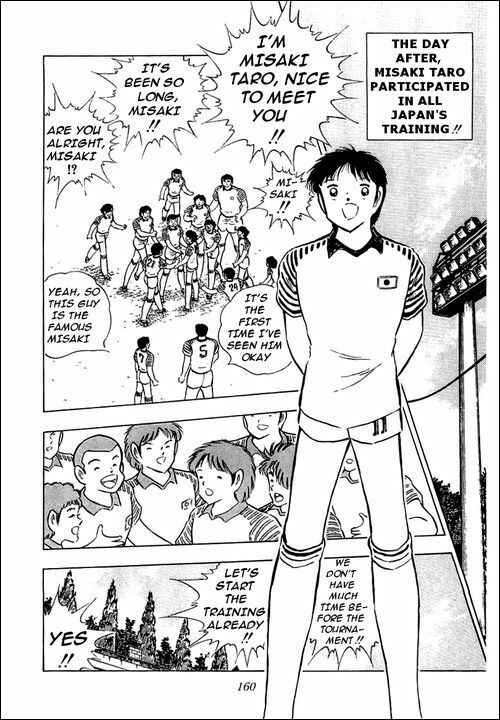 Page 3 Chapter 90 Captain Tsubasa
