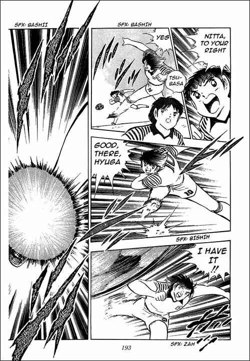Page 30 Chapter 90 Captain Tsubasa
