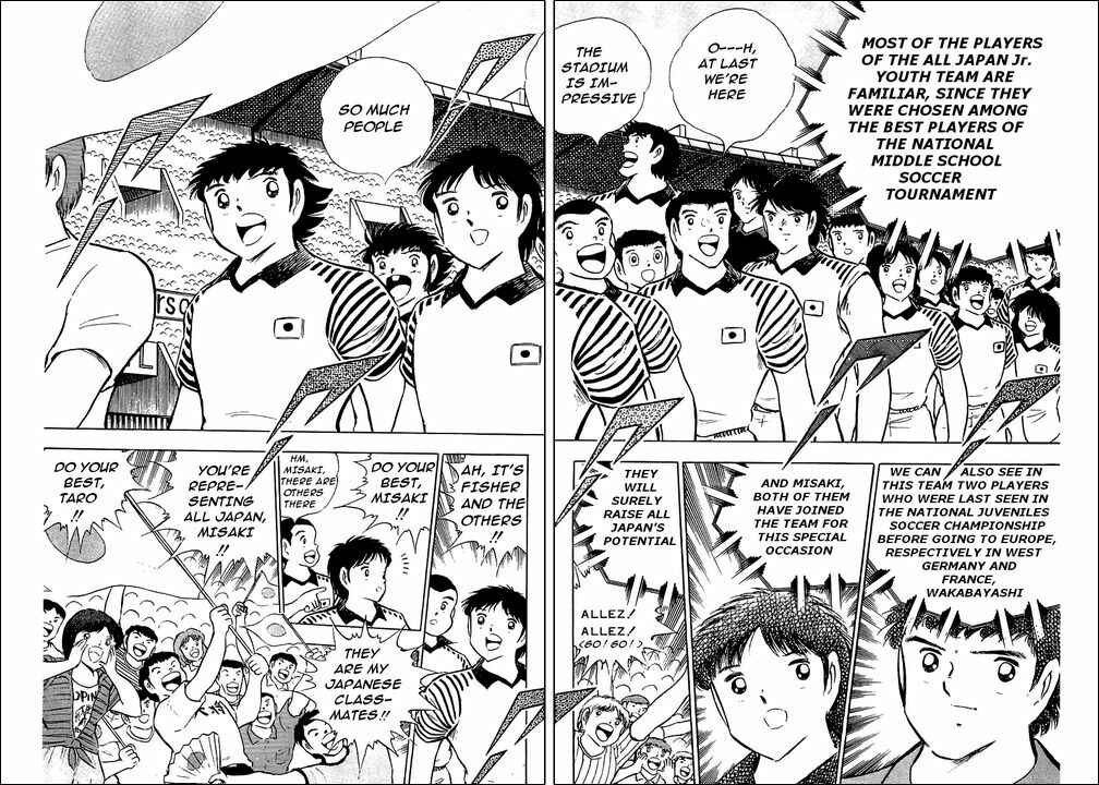 Page 38 Chapter 90 Captain Tsubasa