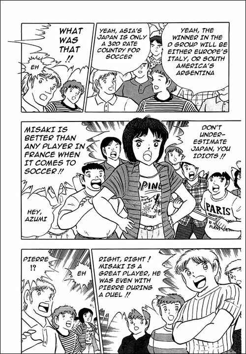 Page 44 Chapter 90 Captain Tsubasa