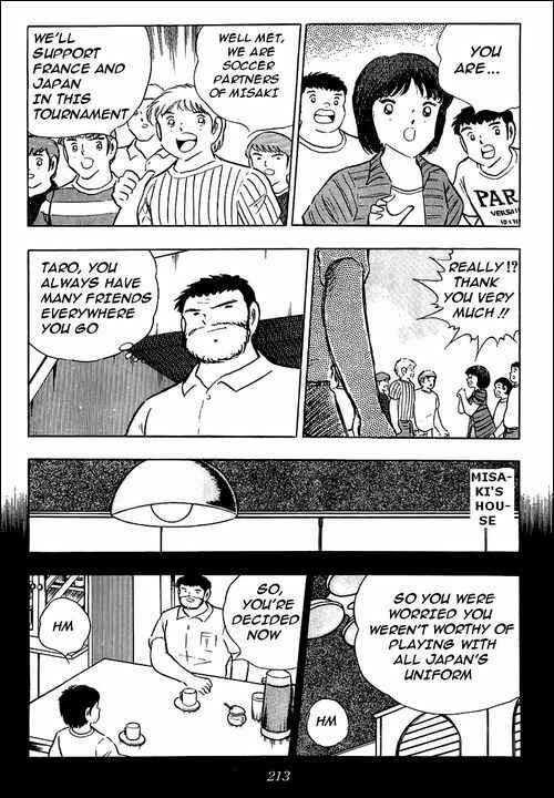 Page 45 Chapter 90 Captain Tsubasa