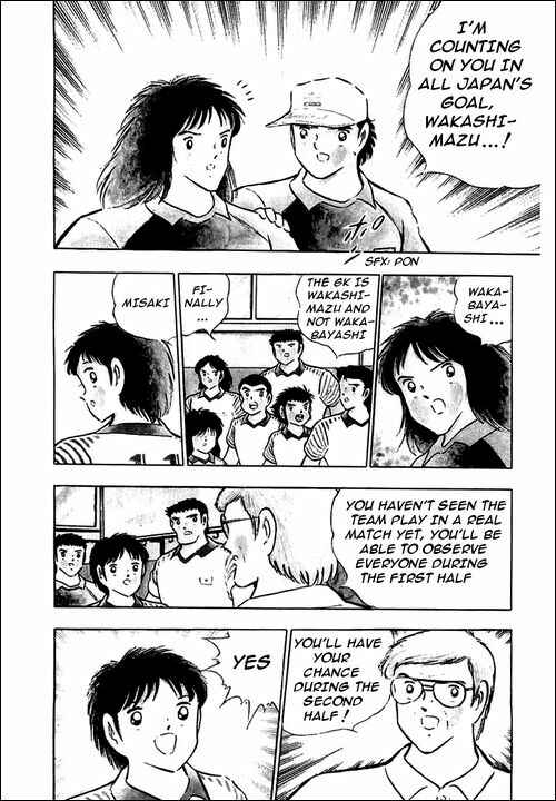 Page 53 Chapter 90 Captain Tsubasa