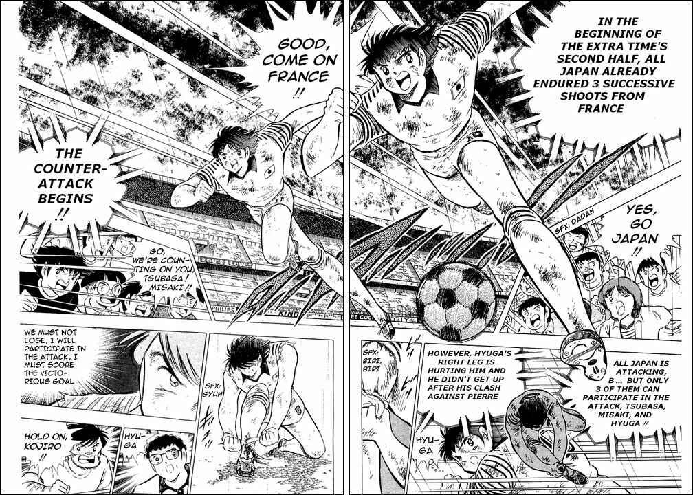 Page 13 Chapter 101 Captain Tsubasa