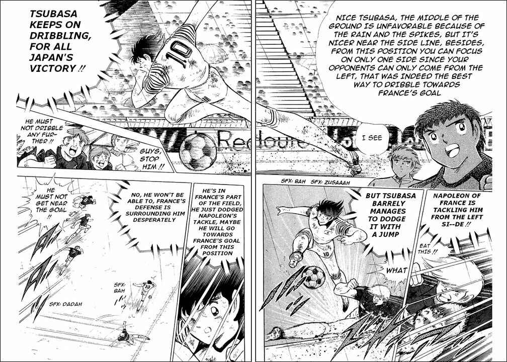 Page 15 Chapter 101 Captain Tsubasa