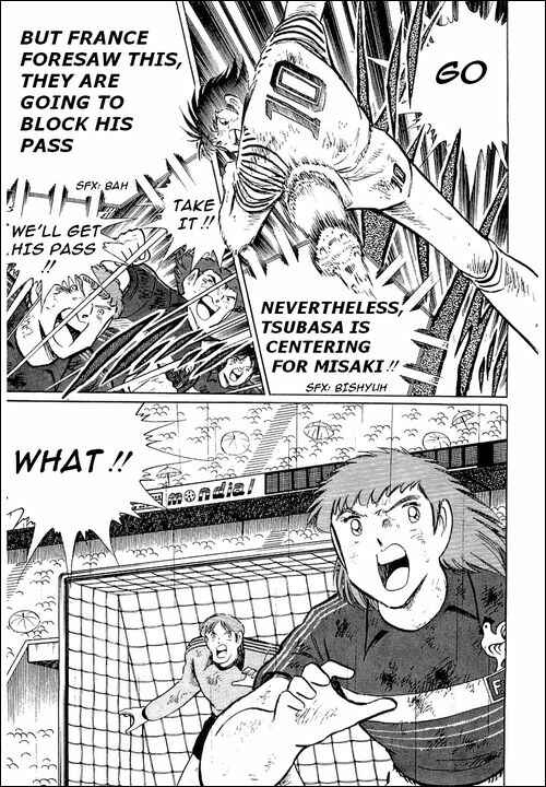 Page 17 Chapter 101 Captain Tsubasa