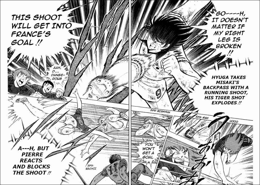 Page 21 Chapter 101 Captain Tsubasa