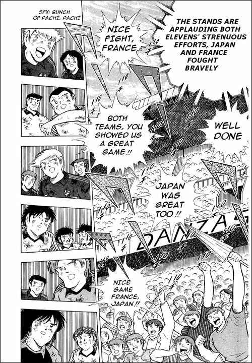 Page 26 Chapter 101 Captain Tsubasa