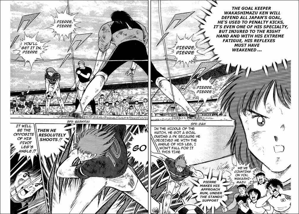 Page 29 Chapter 101 Captain Tsubasa