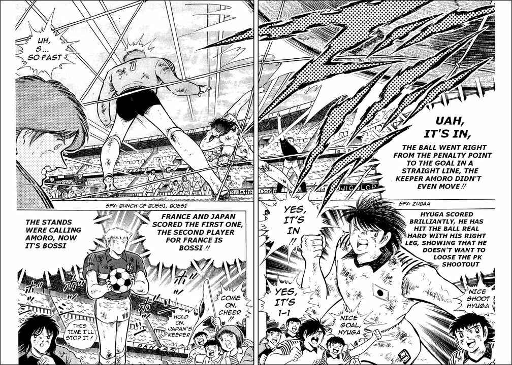 Page 32 Chapter 101 Captain Tsubasa