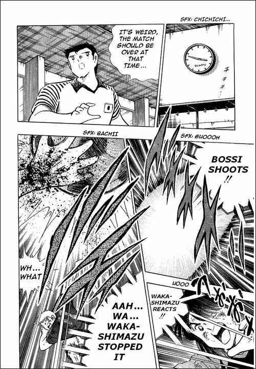 Page 33 Chapter 101 Captain Tsubasa