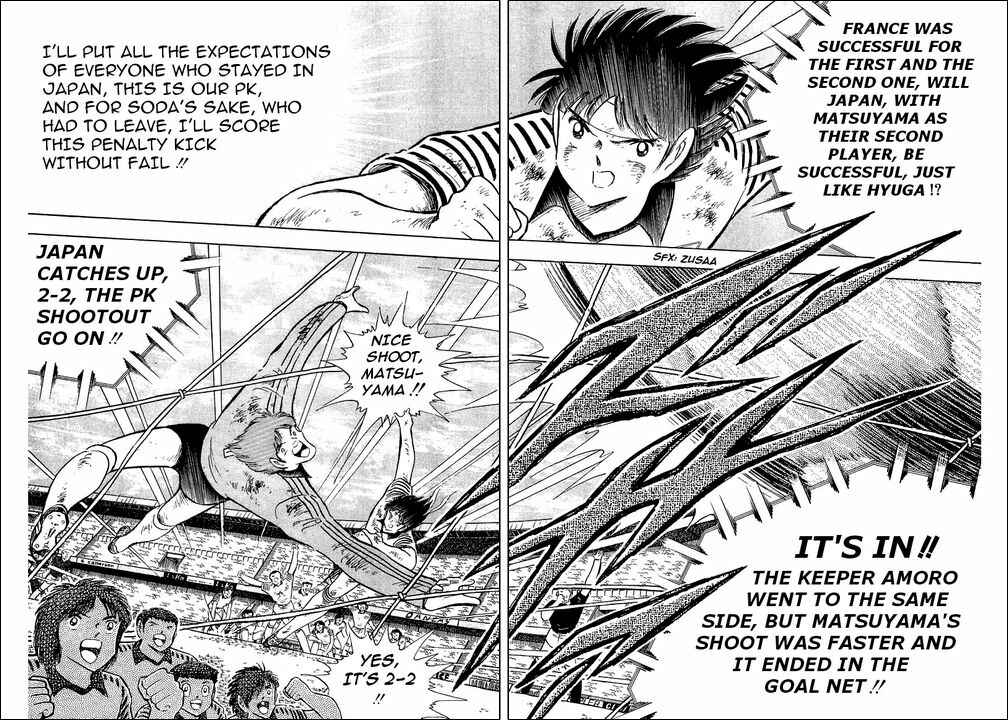 Page 37 Chapter 101 Captain Tsubasa