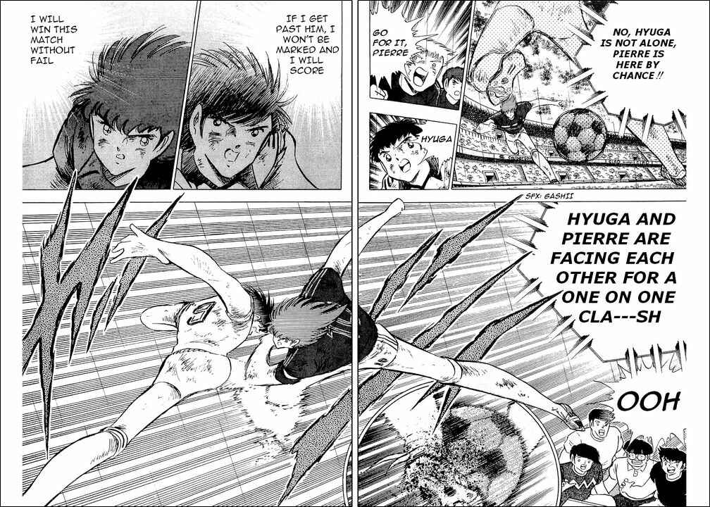 Page 5 Chapter 101 Captain Tsubasa