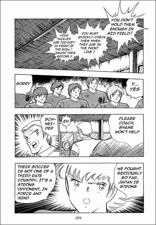 Page 10 Chapter 106 Captain Tsubasa