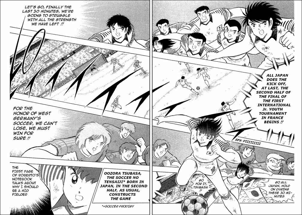 Page 19 Chapter 106 Captain Tsubasa