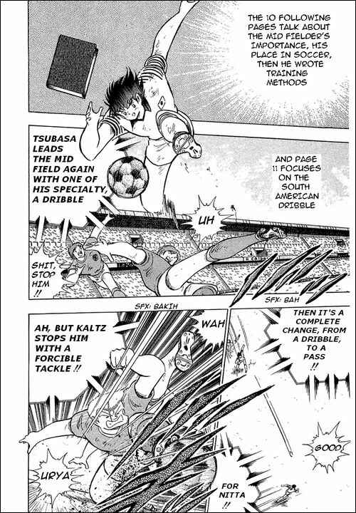 Page 20 Chapter 106 Captain Tsubasa