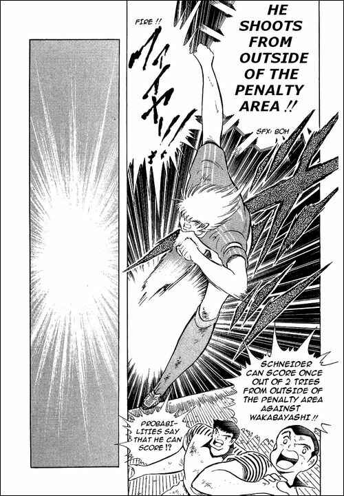 Page 23 Chapter 106 Captain Tsubasa