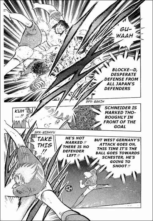 Page 26 Chapter 106 Captain Tsubasa
