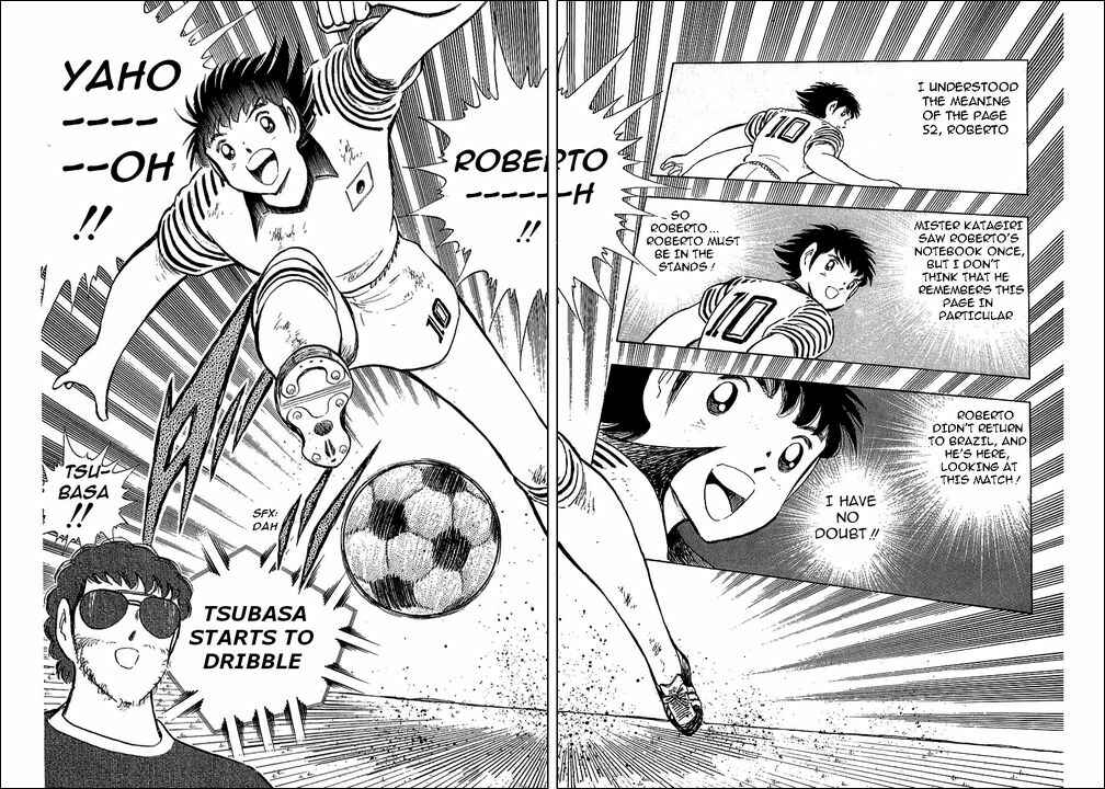 Page 34 Chapter 106 Captain Tsubasa