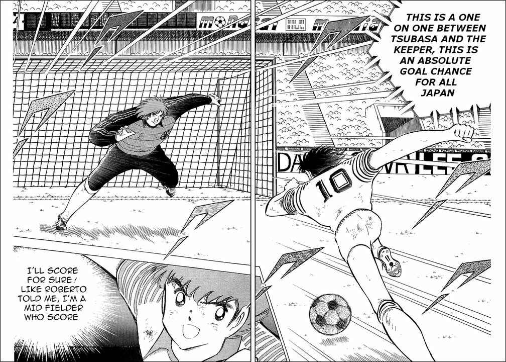Page 47 Chapter 106 Captain Tsubasa
