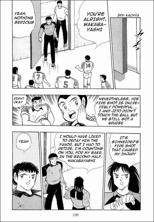 Page 5 Chapter 106 Captain Tsubasa
