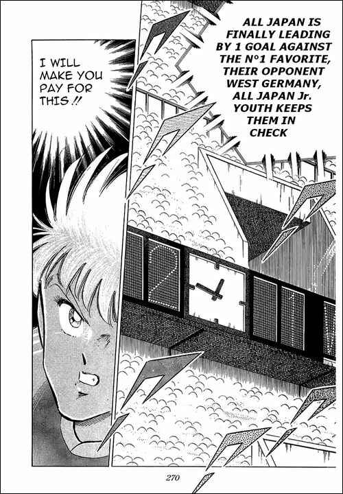 Page 58 Chapter 106 Captain Tsubasa