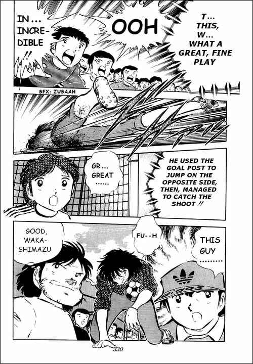 Page 15 Chapter 37 Captain Tsubasa