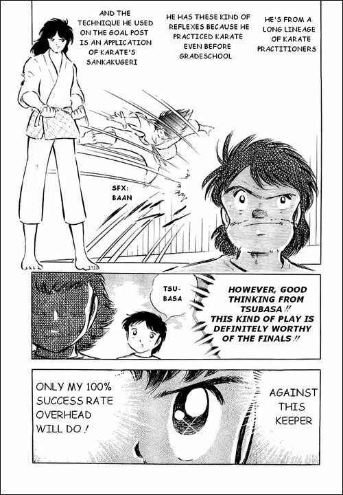 Page 16 Chapter 37 Captain Tsubasa