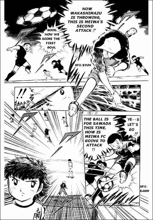 Page 18 Chapter 37 Captain Tsubasa