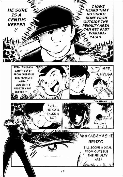 Page 22 Chapter 37 Captain Tsubasa
