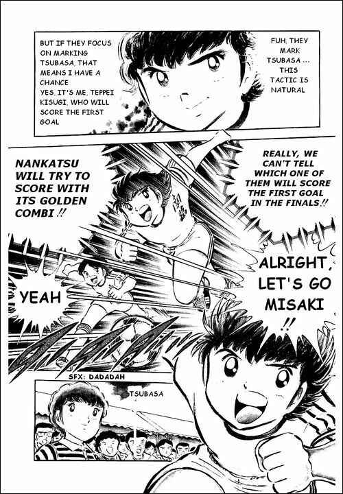 Page 24 Chapter 37 Captain Tsubasa