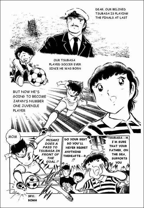Page 25 Chapter 37 Captain Tsubasa